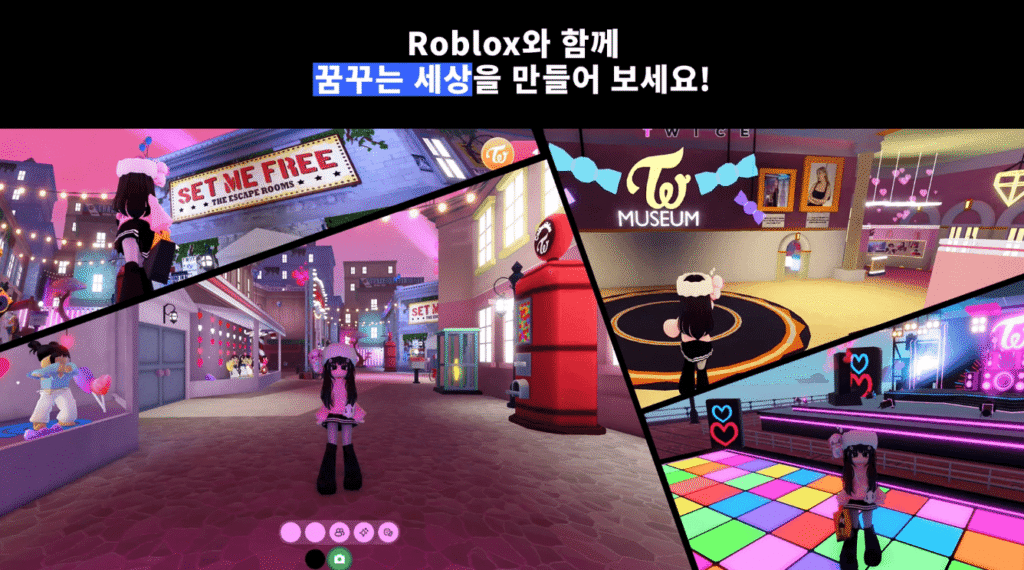 2025년 모바일 게임 순위 - 로블록스