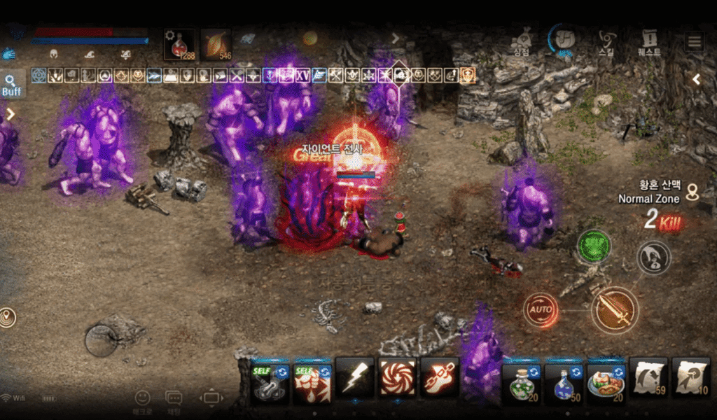 2025년 모바일 게임 순위 - 리니지M