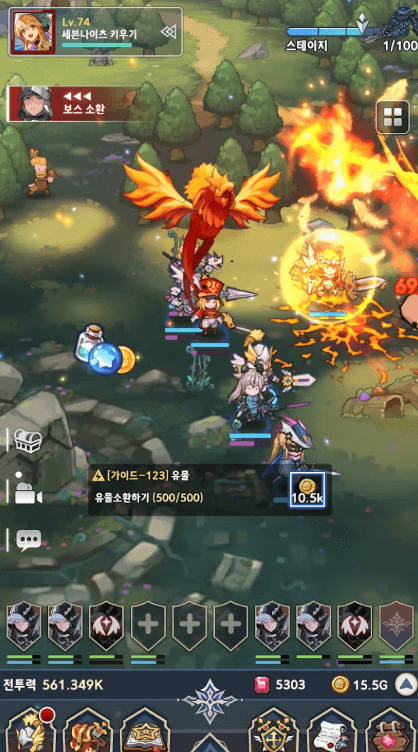 2025년 모바일 게임 순위 - 세나키우기